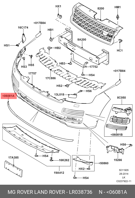Ön Tampon Çıta Seti Alt ( Gri )-Lr038736 R.-/Range Rover New