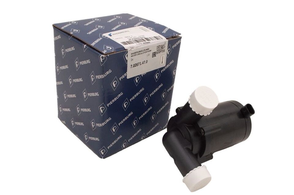 Vebosta Su Motoru ( Kablosuz )-Jex000030 P-/Range Rover Sport