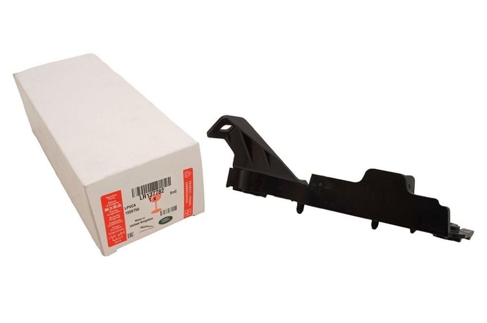 Ön Tampon Alt Deflektör Sağ-Lr099444-/Range Rover New