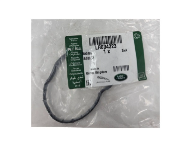 Yakıt Pompa Contası-Lr034323-Jde28259 (Jaguar)-2.0 Benzinli/Range Rover Evoque