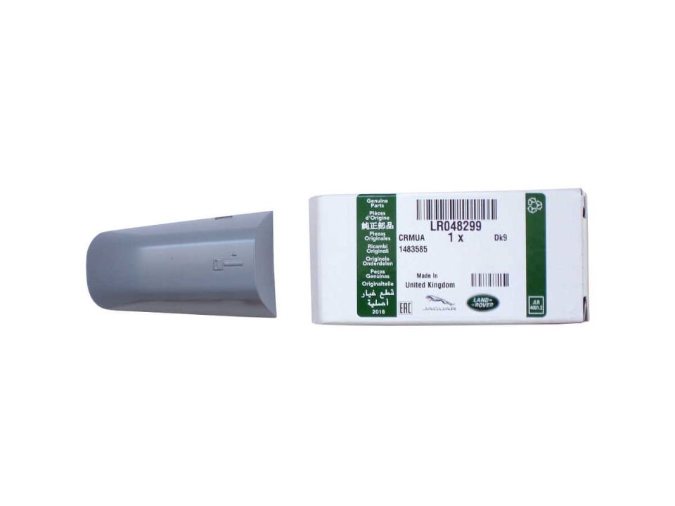 Kapı Kol Bademi Sol Ön-Lr048299-Lr025407-Lr156944-/Range Rover Evoque