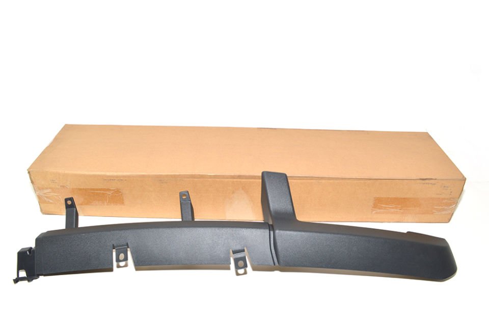 Ön Tampon Alt Spoıleri Sol-Dfb500090-/Range Rover New 2