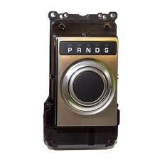 Vites Kolu Mekanizma Ve Modül Komple-Lr072650-Lr052082-Lr066522-/Range Rover New