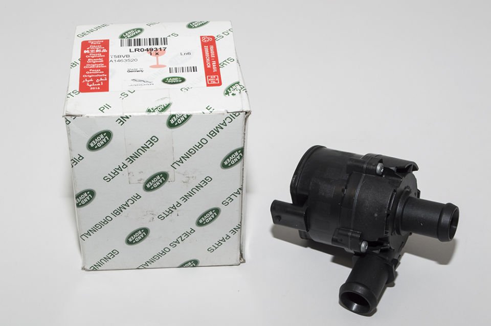 Devirdaim Komple ( Elektrikli )-Lr049317-Lr057368-T2H2556 (Jaguar)-2.0 Dizel/Range Rover Sport-Discovery Sport