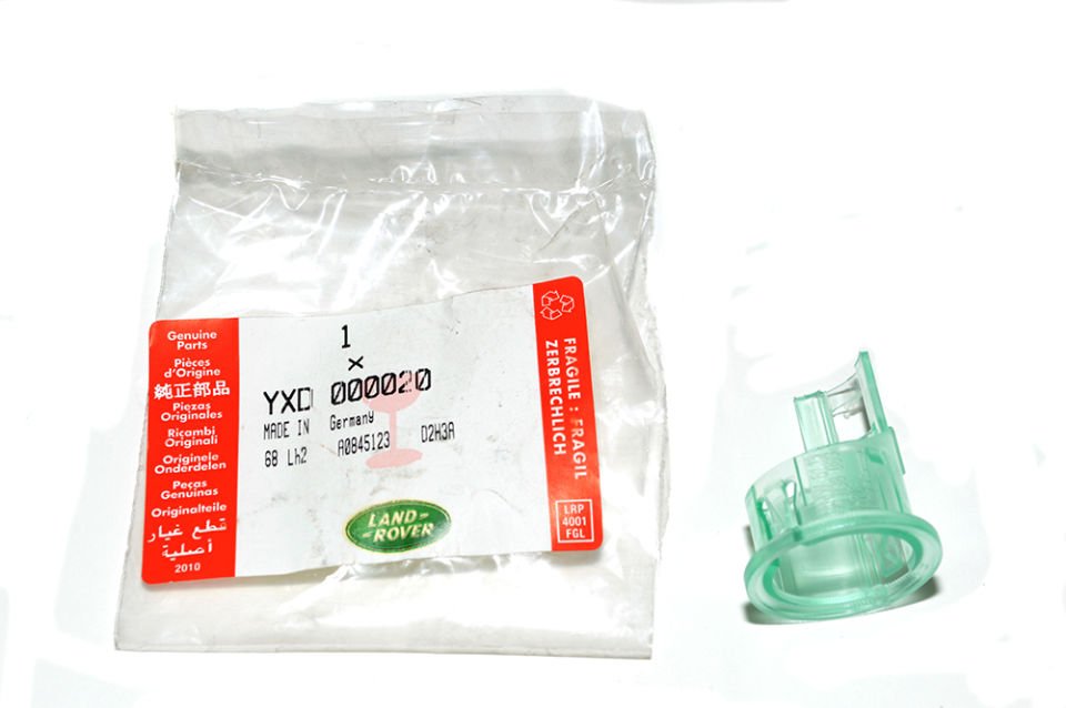 Çakmak Yuva Çerçevesi-Yxd000020-/Range Rover New 2