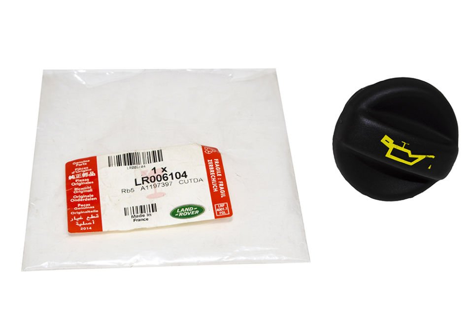 Yağ Filtre Kapağı-Lr006104-Xr850002 (Jaguar)-2.2/Range Rover Evoque