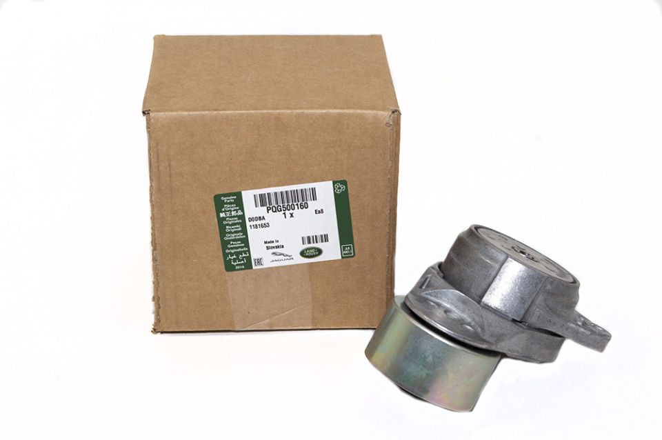 Vantilatör Gergi Bilyası Komple-Pqg500160-3.6/Range Rover New 2