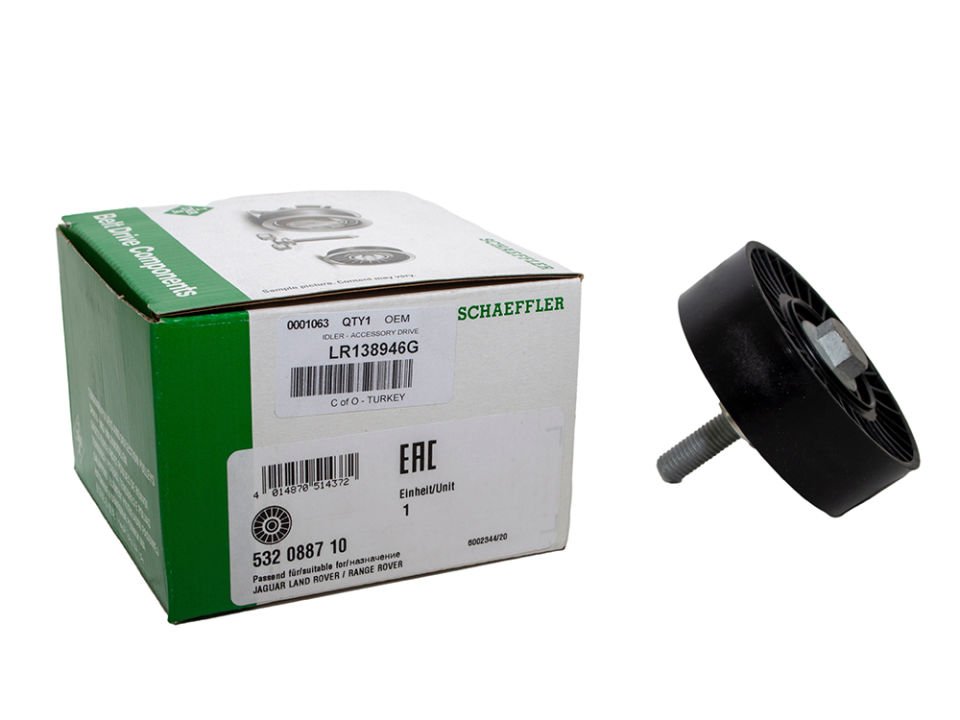 V Kayış Avare Bilyası-Lr138946 İ-Lr071758-T2H46586 (Jaguar)-T2R21156-02T2H2425-T2H1394-T2H1399-T2H38134 (Jaguar)-2.0 Dizel/Range Rover Sport-Range Rover Range Rover Velar