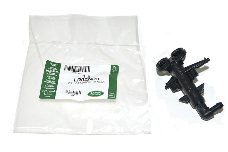Far Su Fıskiye Jeti Sağ-Lr022473-/Freelander 2