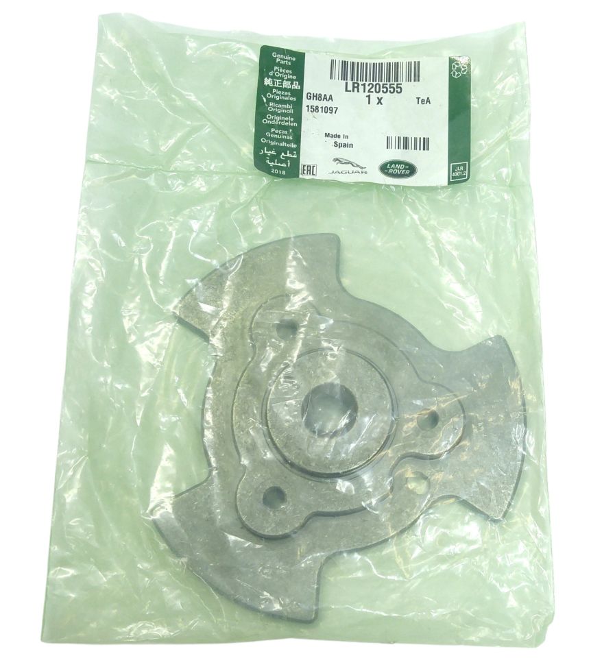 Eksantrik Dişli Alt Pulesi Sol-1324363-Lr120555-C2S22552 (Jaguar)-/Range Rover Sport