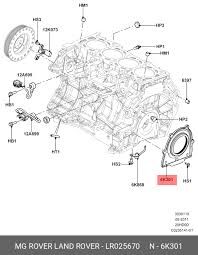 Krank Keçesi Arka-Lr025670 E.-Lr041955-Lr162092-C2S24164-C2D60942-C2S52373 (Jaguar)-2.0 Benzinli/Range Rover Evoque