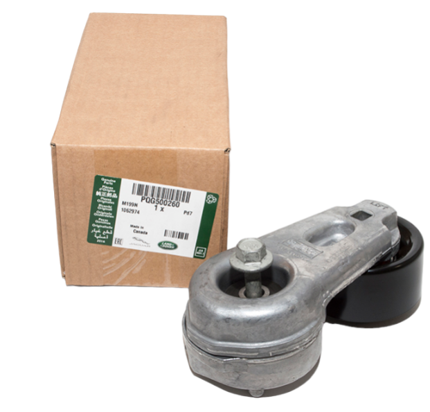 Vantilatör Gergi Bilyası Komple -Pqg500260-Pqg500180-2.7/Range Rover Sport