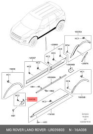 Çamurluk Alt Kaplaması Sol Ön-Lr039803 L-Lr079234-/Range Rover Evoque