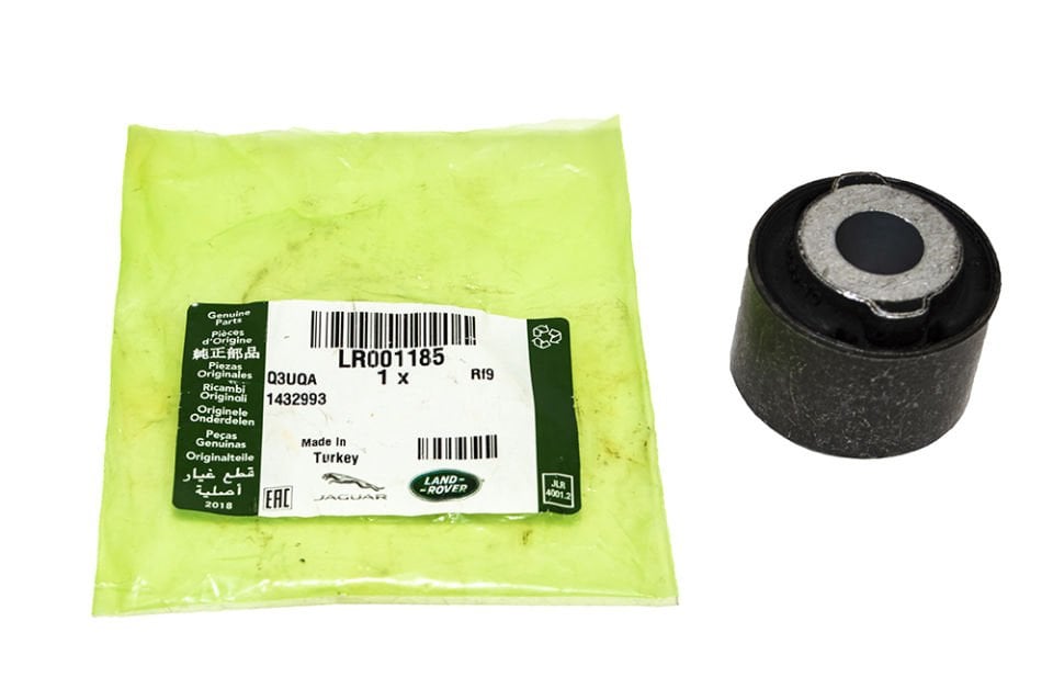 Burç Arka Kol Küçük-Lr001185-/Range Rover Evoque-Freelander 2