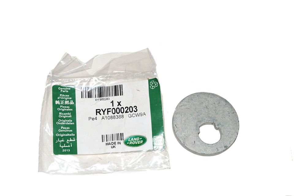 Salıncak Burc Pulu-Ryf000203-Ryf000202-/Range Rover Sport