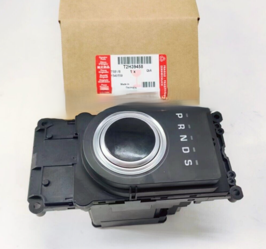 Vites Kolu Mekanizma ve Modül Komple-T2H39458-T2H34570-T2H25335--Jaguar