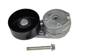 Vantilatör Gergi Bilyası Komple-Pqg500250 İ-1342047-2.7/Range Rover Sport