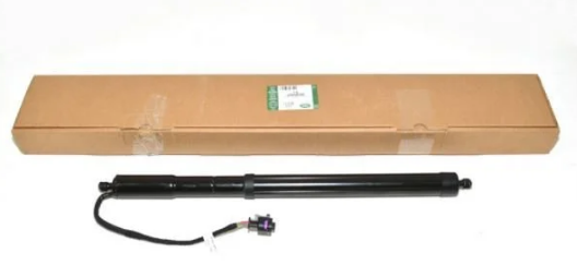 Bagaj Amortisörü Alt Elektrikli-Lr126174-Lr058306-Lr050868-Lr034399-Lr159598-Lr104910-/Range Rover New