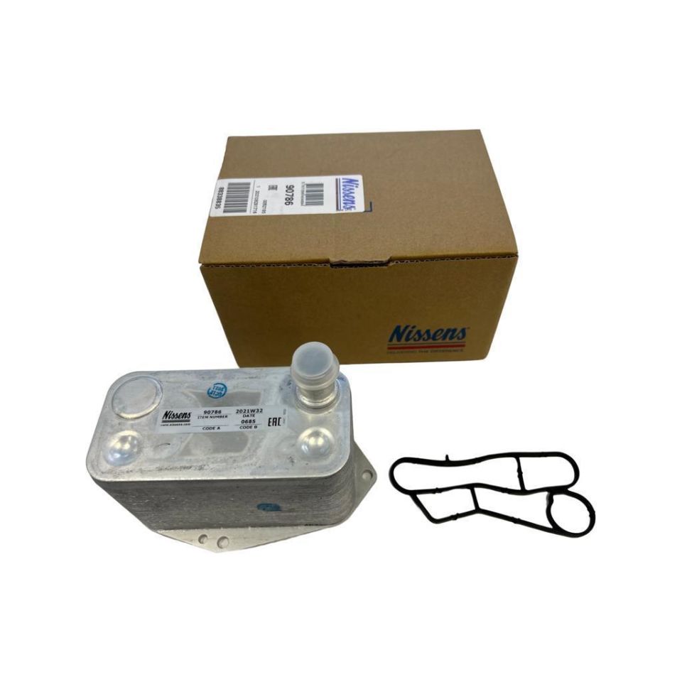Yağ Soğutucu Komple ( Motor )-Pbc000110 N-3.0/Range Rover New 2
