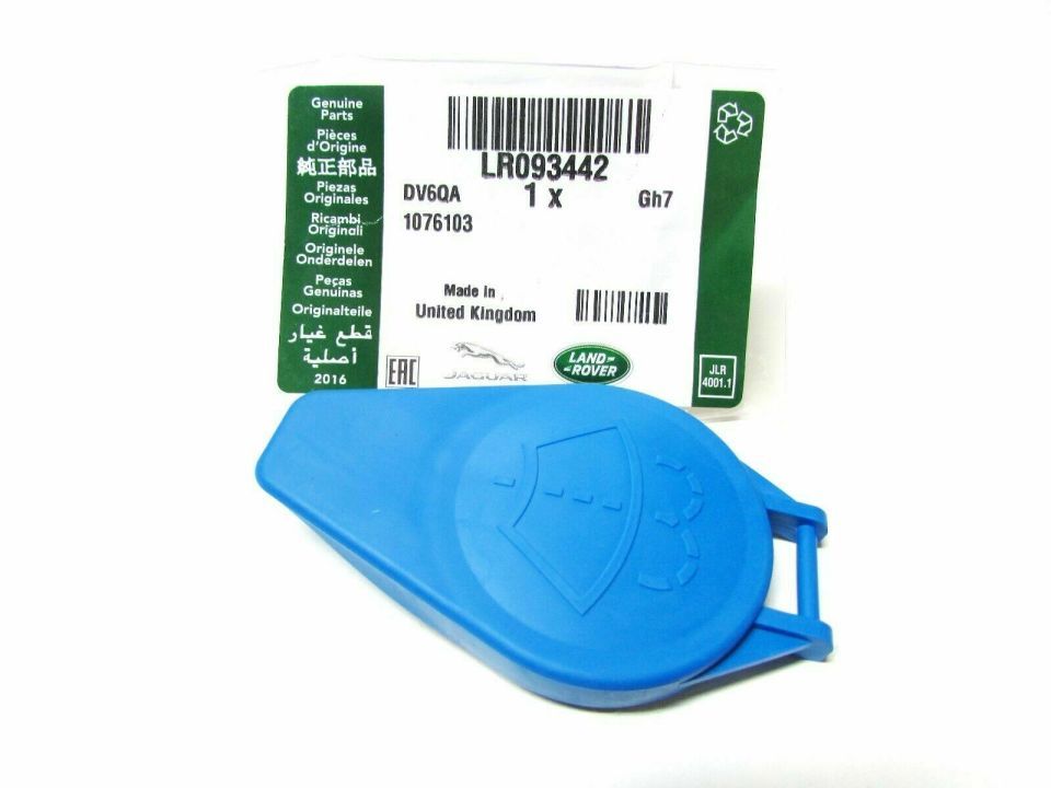 Cam Su Fıskiye Bidon Kapağı-Lr093442-/Range Rover Range Rover Velar