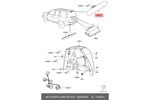 Stop Lambası Arka Spoıler Üstü-Lr005652 E-Lr014462-/Freelander 2