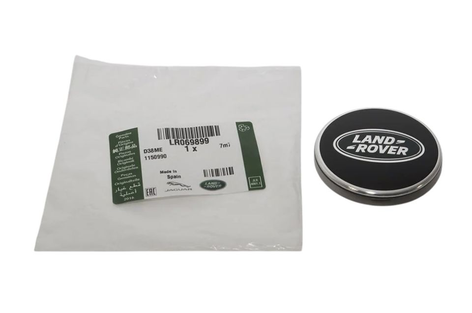 Jant Göbeği Yeşil (Land Rover)-Lr044717 L.-Lr069899-Lr040890-Lr094547-/Range Rover New 2