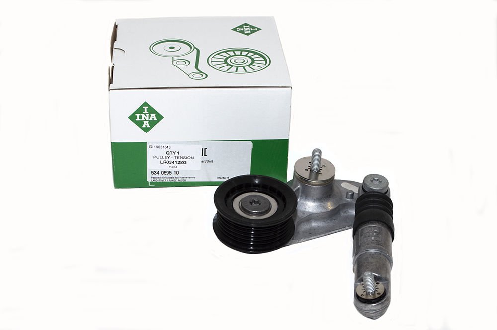 Gergi Ve Bilyası Komple-Lr034128 İ-Lr028880-C2P23966 (Jaguar)-2.0 Benzinli/Range Rover Evoque