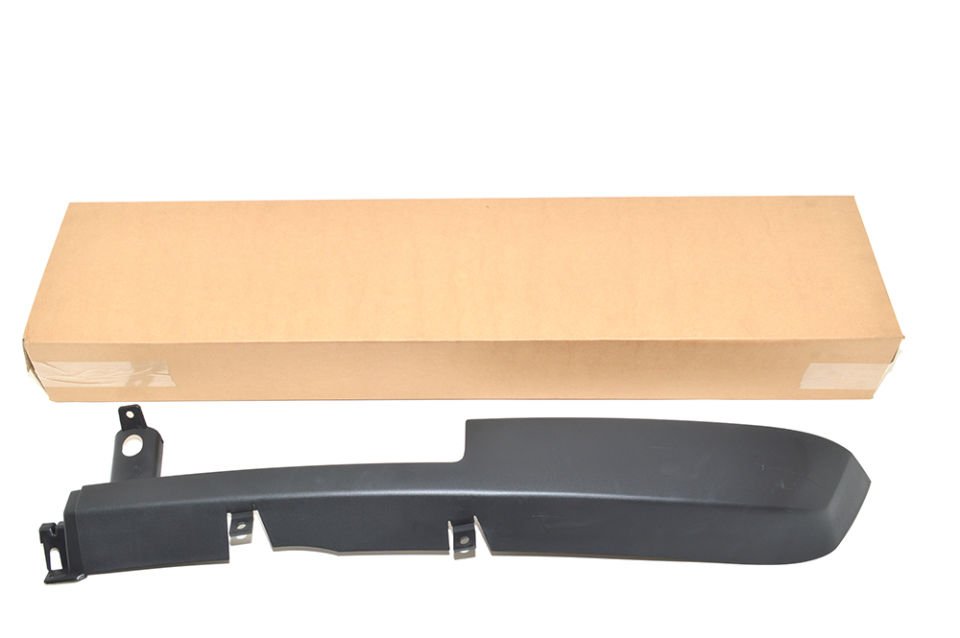 Tampon Spoıler Ön Sol-Dpr000050-/Range Rover New 2
