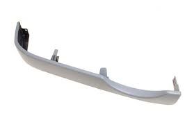 Far Alt Çıtası Sağ-Dhh000120Lml-/Discovery 2