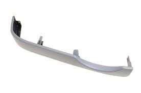 Far Alt Çıtası Sağ-Dhh000120Lml-/Discovery 2