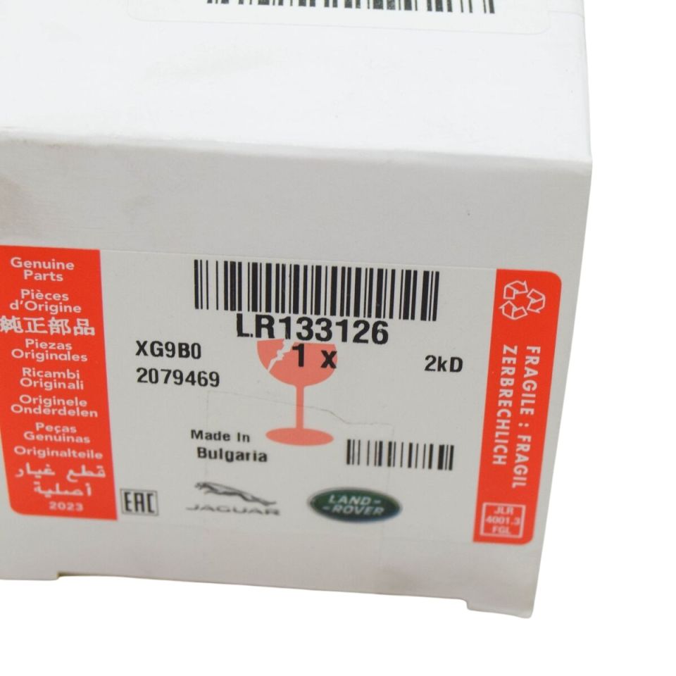 El Fren Butonu-Lr133126-Lr083888-/Range Rover Sport