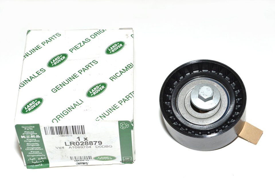 V.Kayış Gergi Bilyası Alt-Lr028879-C2P23967 (Jaguar)-/Range Rover Evoque