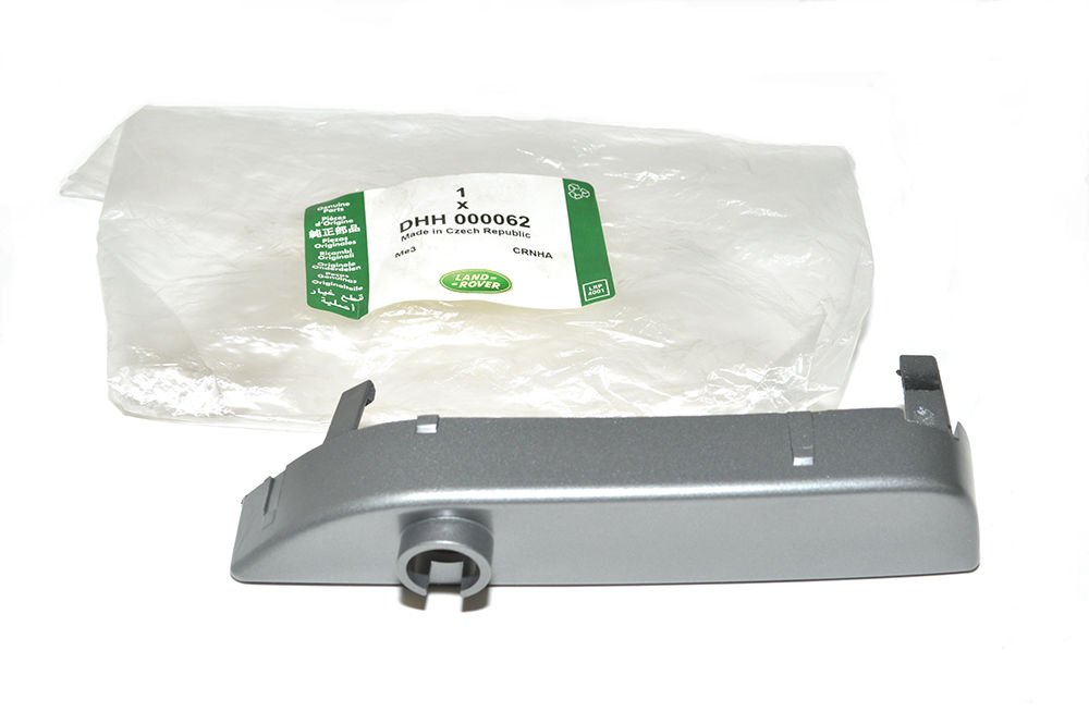 Far Kaşı Alt Sol-Dhh000062-/Range Rover New 2