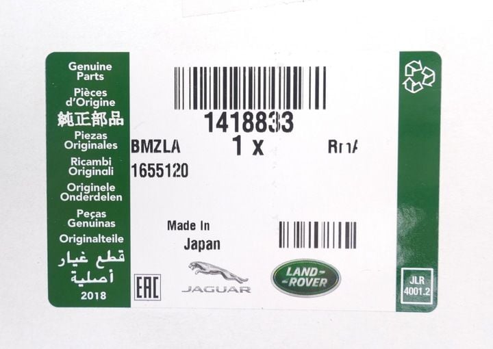 Eksantrik Zinciri -1418833-3.6/Range Rover New 2-Range Rover Sport