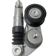 Gergi Ve Bilyası Komple-Lr034128 L-Lr028880-C2P23966 (Jaguar)-2.0 Benzinli/Range Rover Evoque