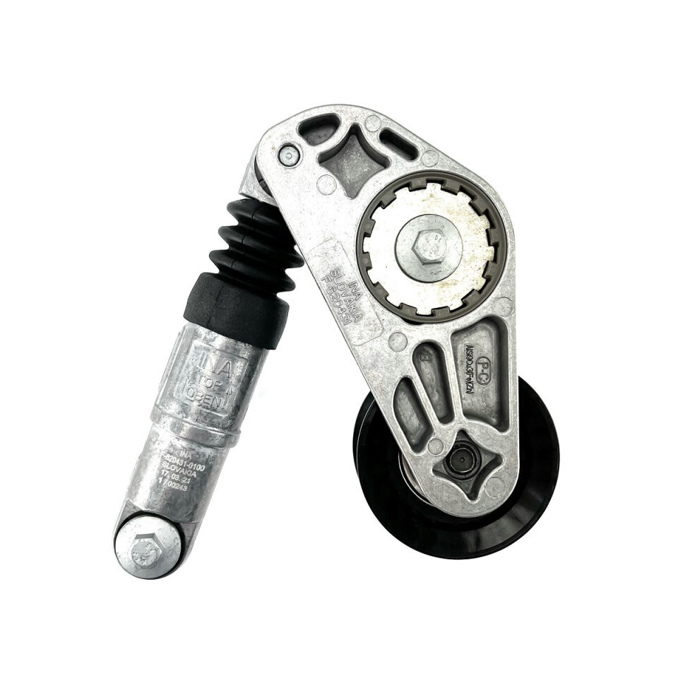 Gergi Ve Bilyası Komple-Lr034128 L-Lr028880-C2P23966 (Jaguar)-2.0 Benzinli/Range Rover Evoque