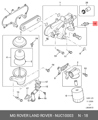 Yağ Müşiri ( İnce Diş )-Nuc10003 B-Nuc000020-1.8 - Tci/Freelander 1