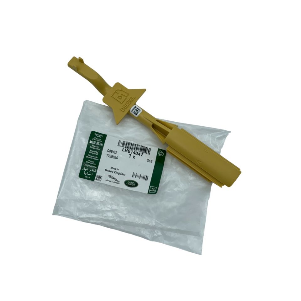 Depo Kapak Aparatı-Lr014047-C2Z8432 (Jaguar)-/Range Rover Sport-Discovery 3-4