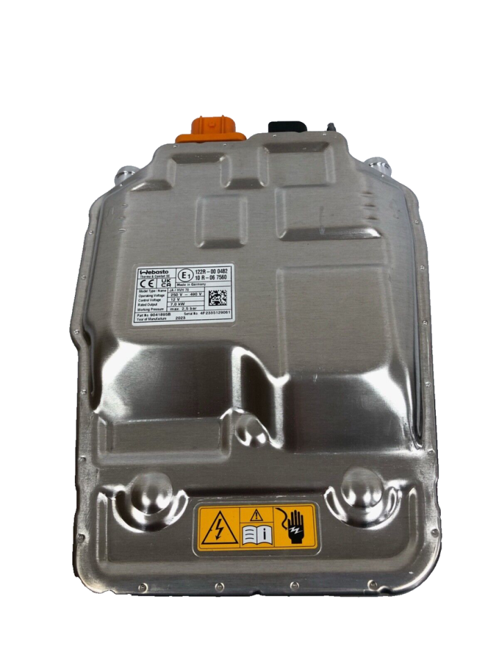 Kalorifer Su Isıtıcısı-LR187238-LR170907-LR130901-C2C42143-T4K18471-T4K20774 (JAGUAR)-Range Rover Velar - Discovery Sport