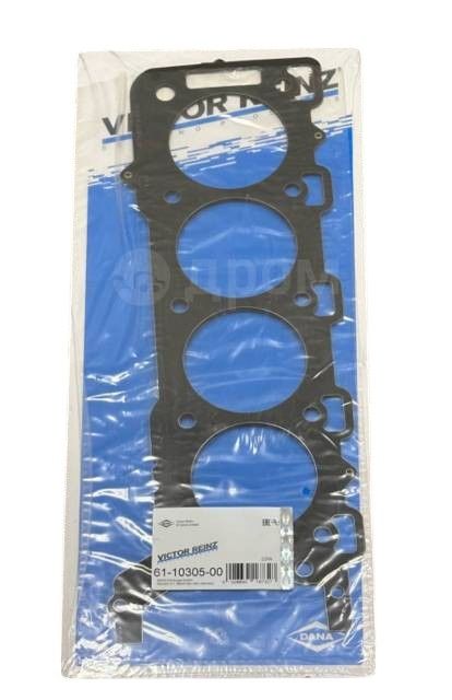 Silindir Kapak Contası Sol-4585202 V-4536864-4.4 Benzinli/Range Rover New 2 - 61-10305-00