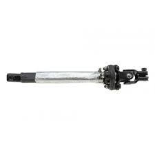 Direksiyon Mili Alt Mafsallı-Lr071147 O-Qmn500250-Qmn500230-/Range Rover Sport-Discovery 3