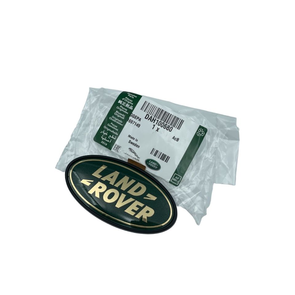 5.Kapı Arma ( Yeşil )-Dah100680-/Range Rover Sport