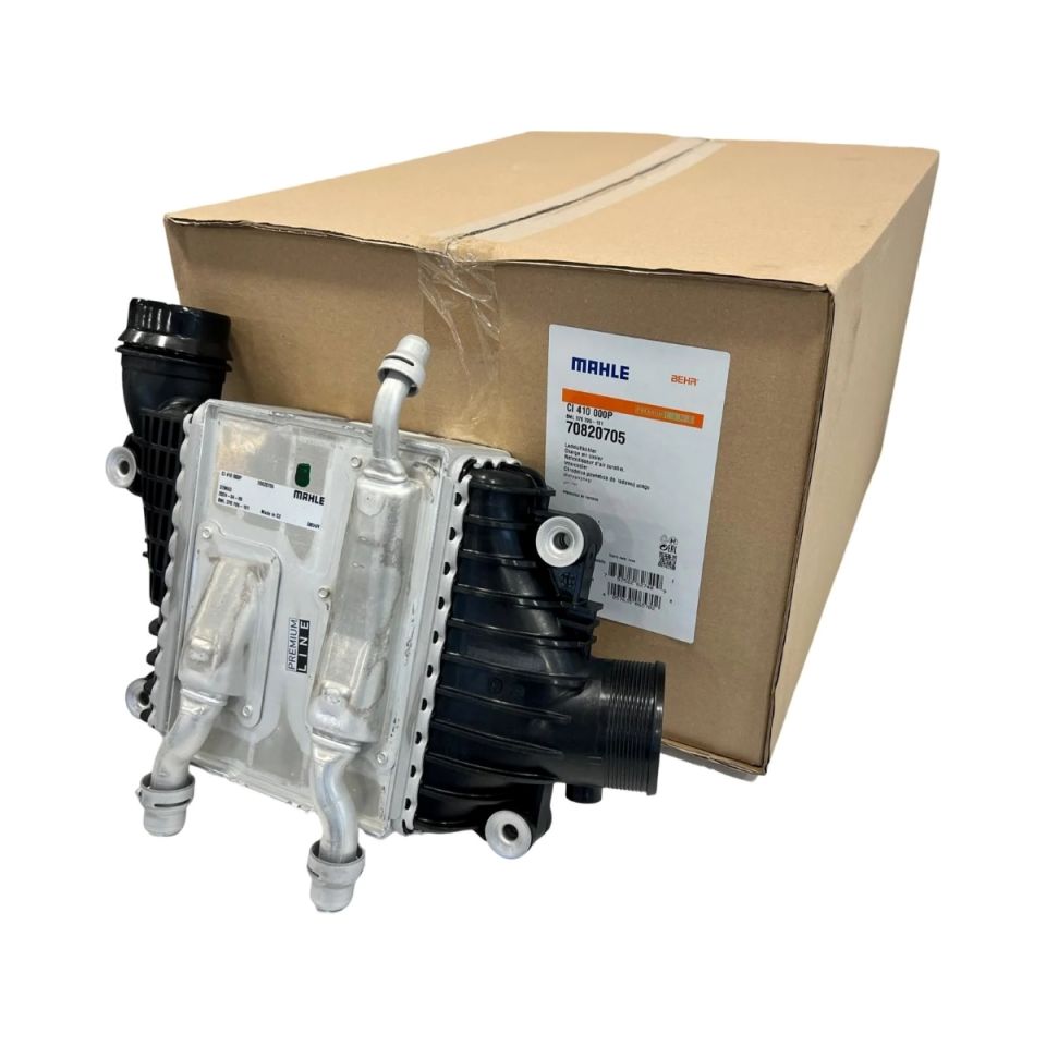 İntercool Radyatörü Komple-Lr082395 M-Lr139045-T2H46681 (Jaguar)-T2H2519-Tlx1026-T2H30151-T2H32177 (Jaguar)-2.0 Dizel/Range Rover Sport