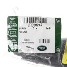 Kilit Karşılığı 5 Nci Kapı-Lr000247-/Freelander 2