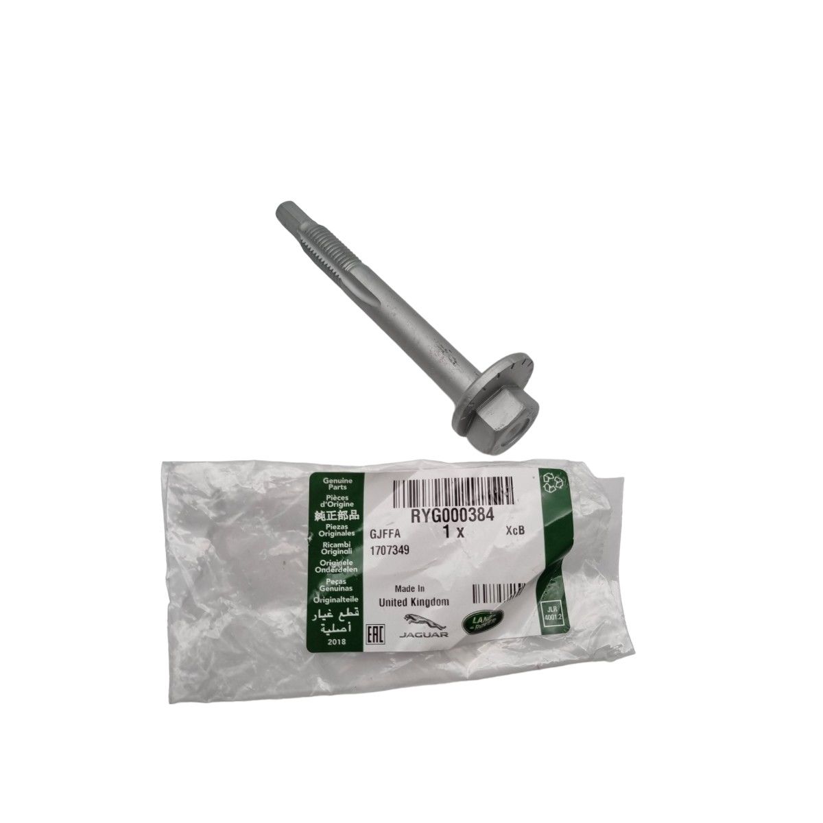 Aks Taşıyıcı Civatası Arka Üst-Ryg000384-/Range Rover Sport