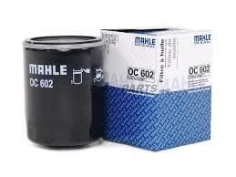 Yağ Filtresi-Lr031439 M.-Lr007160-4508334-Aj82297-Aj87745-C2N3587-C2C41611 (Jaguar)-4.4 Benzinli/Range Rover Sport-Range Rover New 2-Disc