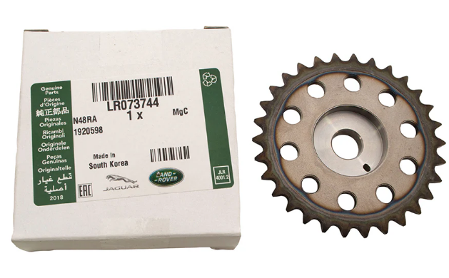 Eksantrik Mili Dişlisi ( Emme )-Lr073744-2.0/Range Rover Sport