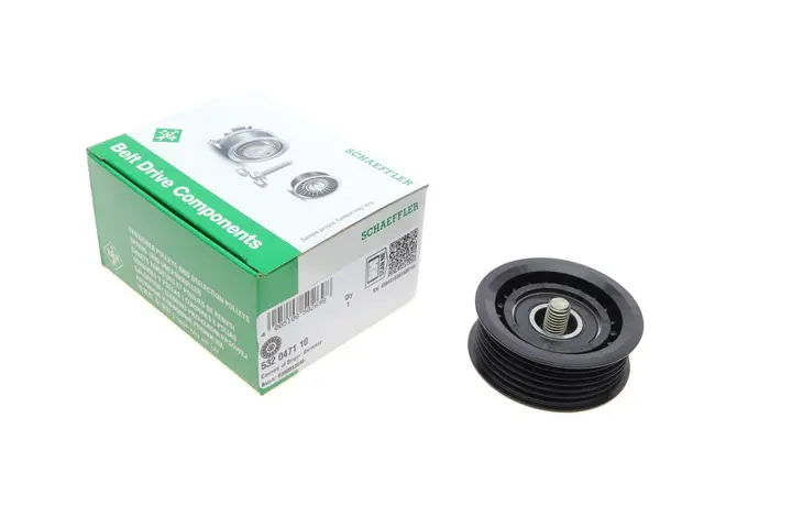 V Kayış Avare Bilyası-C2S48896 İ-C2S27005-JAGUAR