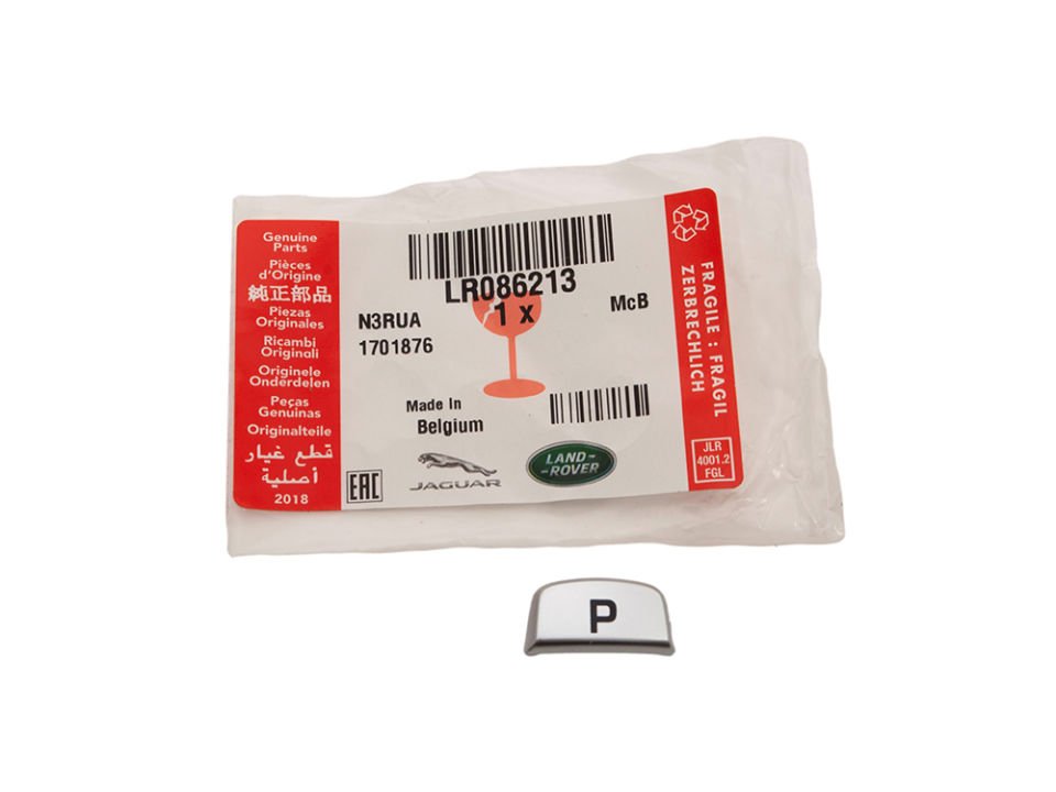 El Fren Butonu-Lr086213-T2R27889 (Jaguar)-/Range Rover Sport