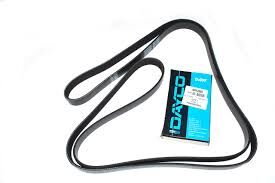 Vantilatör Kayışı-Pqs500251 D-Pqr500340-4.2/Range Rover New 2